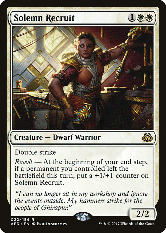 Solemn Recruit (AER) #22 [EN/N]