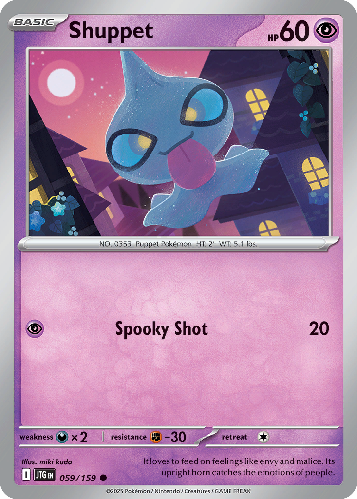 Shuppet (JTG) #059 [EN/N]