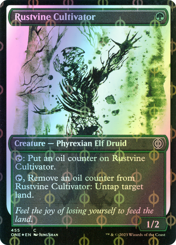 Rustvine Cultivator (ONE) #455 [EN/F]