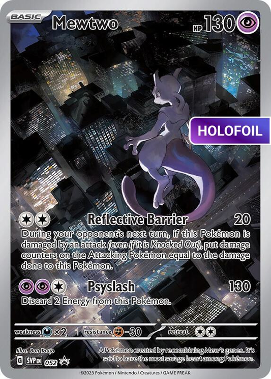 Mewtwo - 052 (SVP) #052 [EN/H] s/o