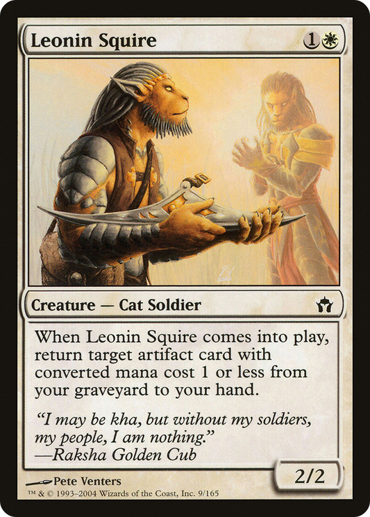 Leonin Squire (5DN) #9 [EN/N]