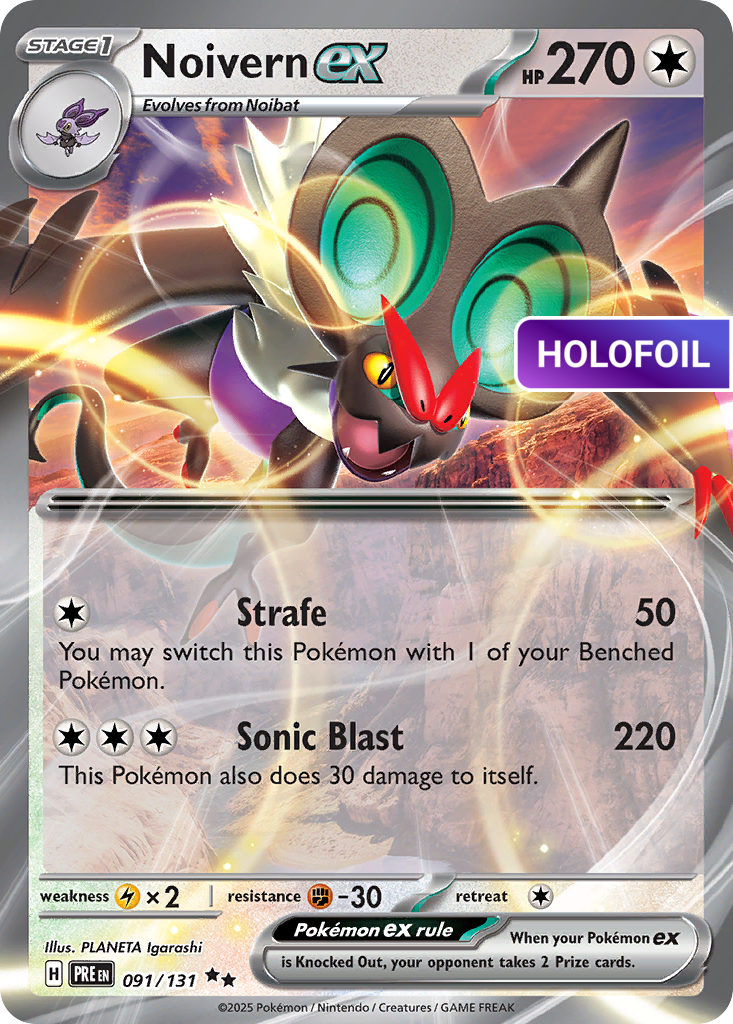 Noivern ex (PRE) #91 [EN/H]