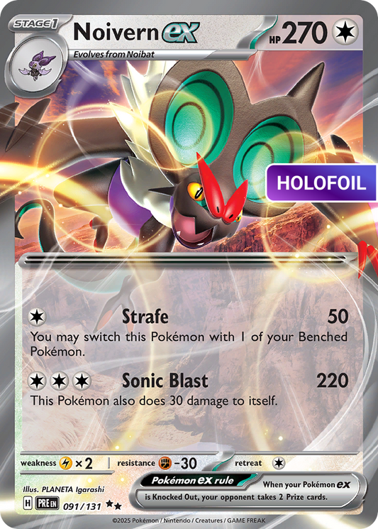 Noivern ex (PRE) #91 [EN/H] s/o