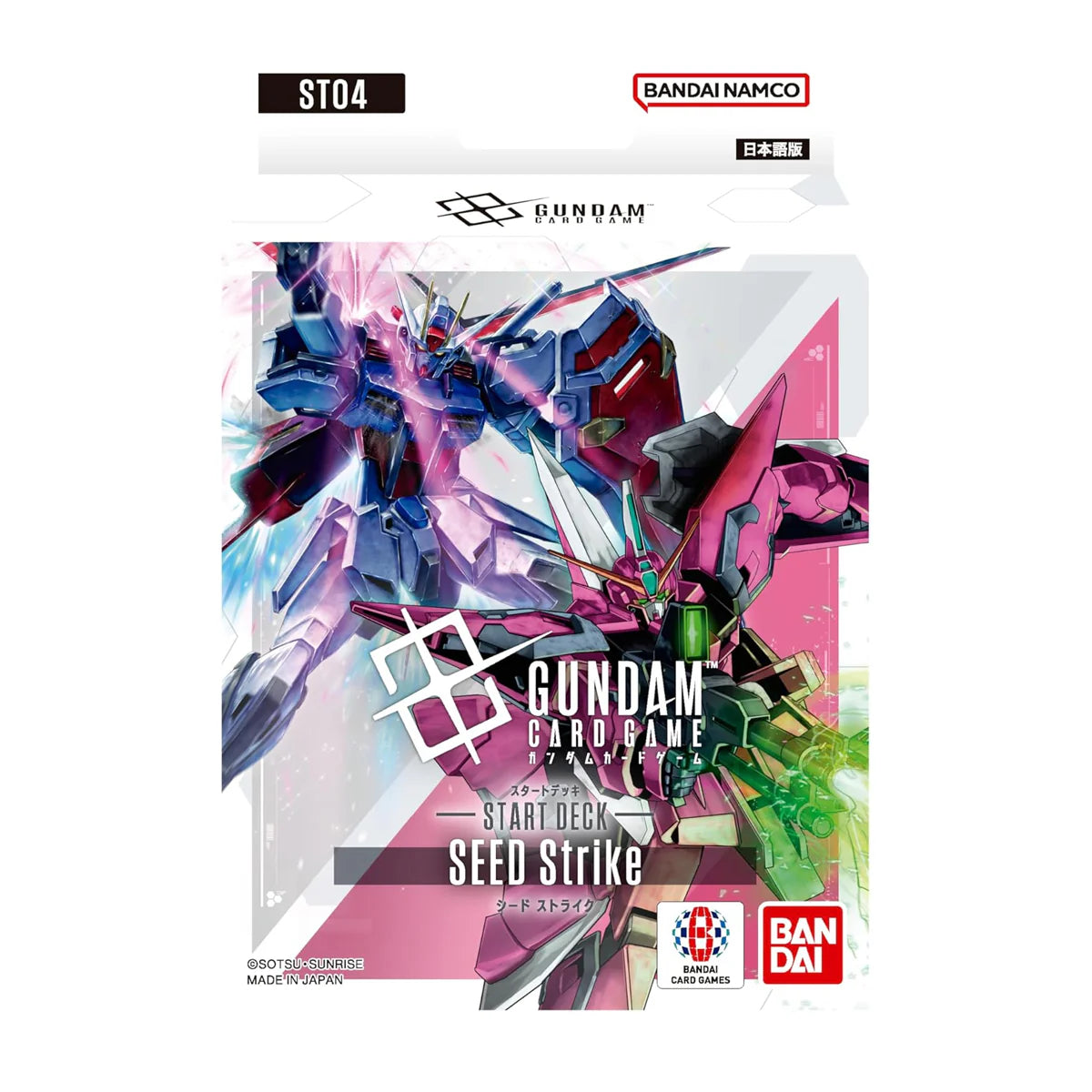 Gundam Card Game (Japanese) Starter Deck