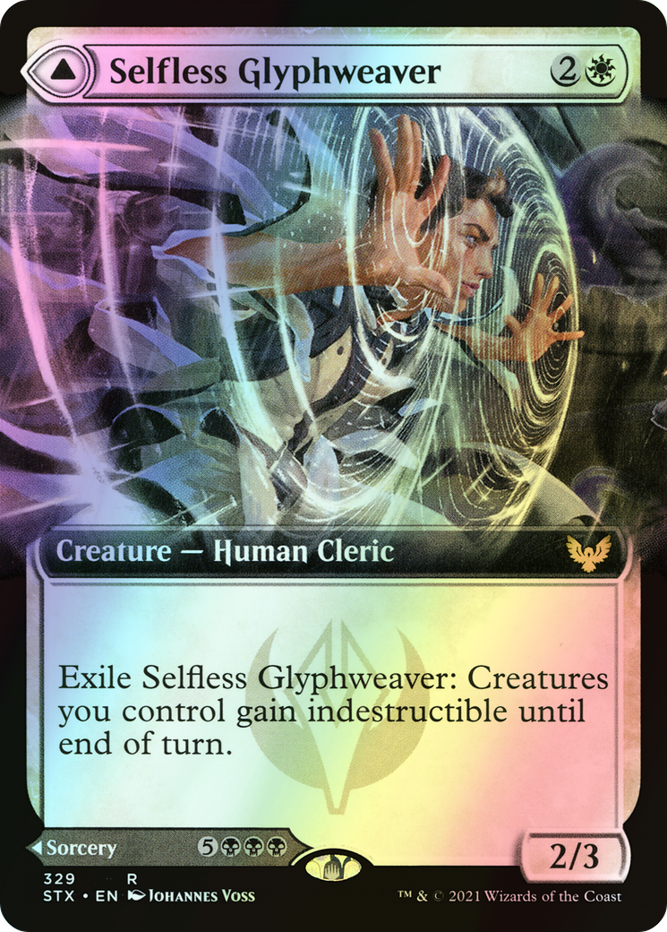 Selfless Glyphweaver // Deadly Vanity (STX) #329 [EN/F]