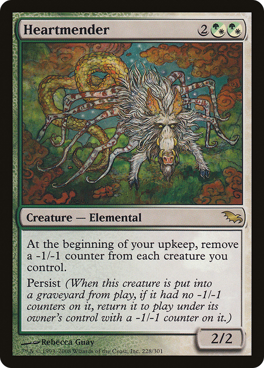 Heartmender (SHM) #228 [EN/N]