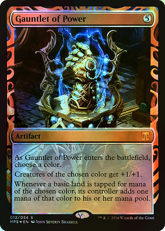 Gauntlet of Power (MPS) #12 [EN/F] s/o