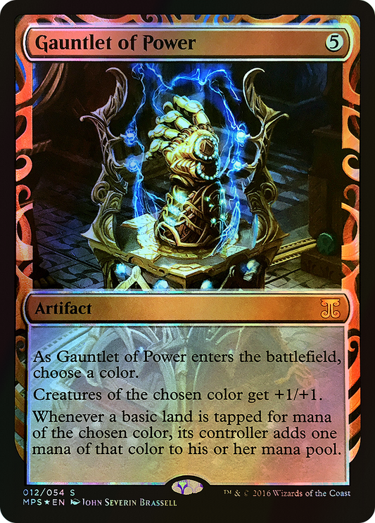 Gauntlet of Power (MPS) #12 [EN/F] s/o