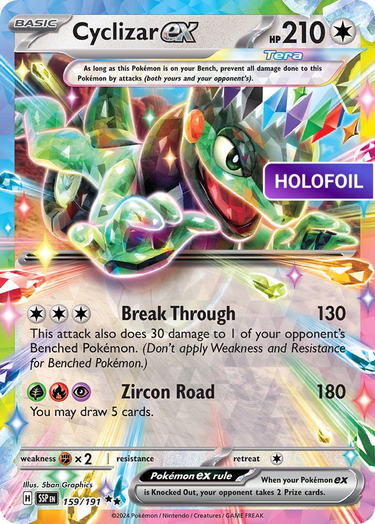 Cyclizar ex - 159/191 (SSP) #159 [EN/H]
