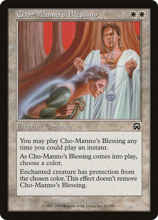 Cho-Manno's Blessing (MMQ) #12 [EN/N]