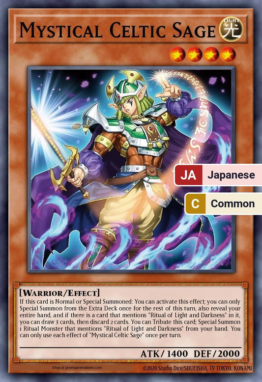 Mystical Celtic Sage (CORI) #CORI-JP003 [JA/C]