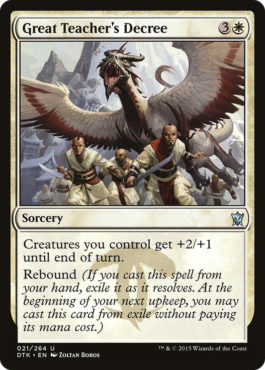 Great Teacher's Decree (DTK) #21 [EN/N]