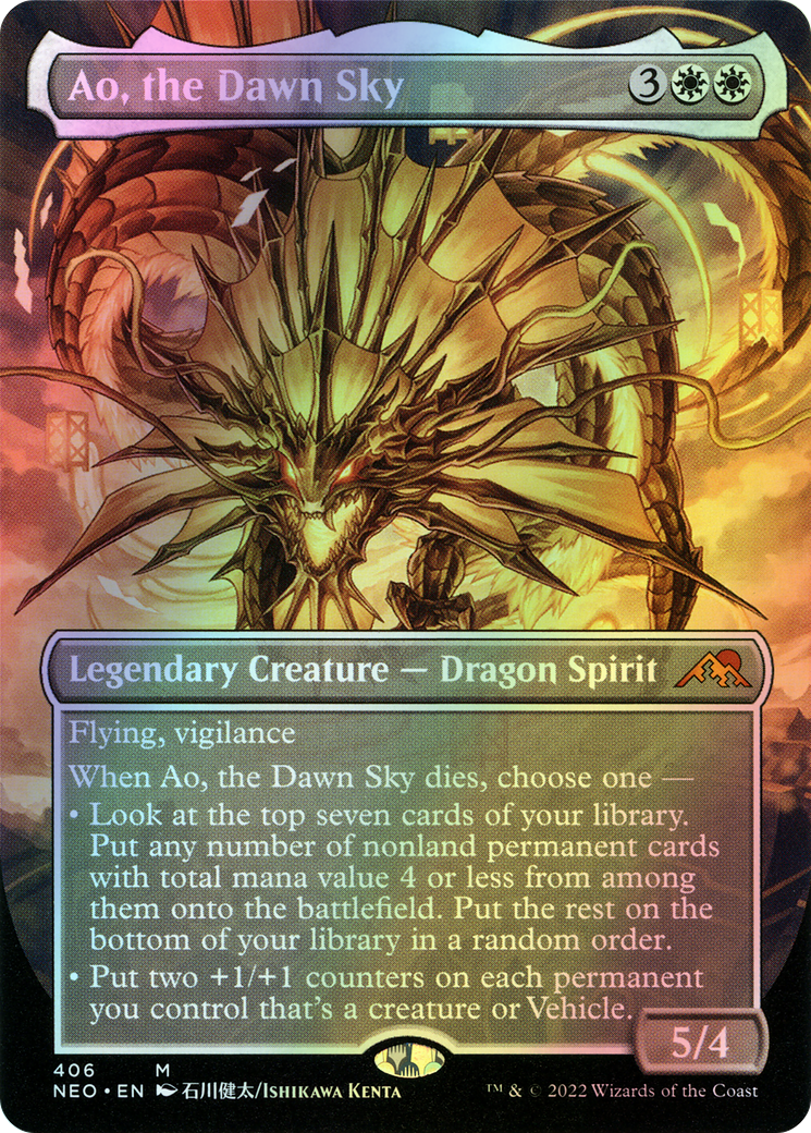 Ao, the Dawn Sky (NEO) #406 [EN/F] s/o