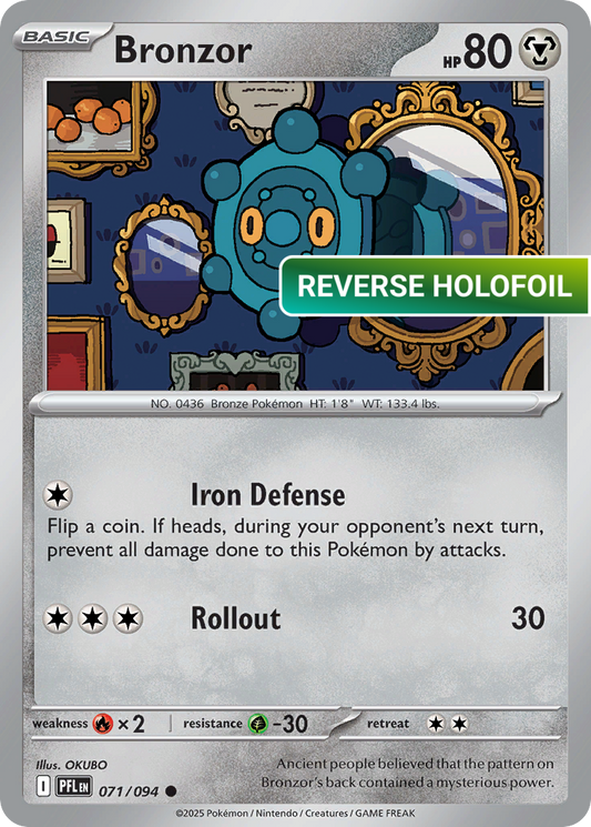 Bronzor (PFL) #71 [EN/R] s/o