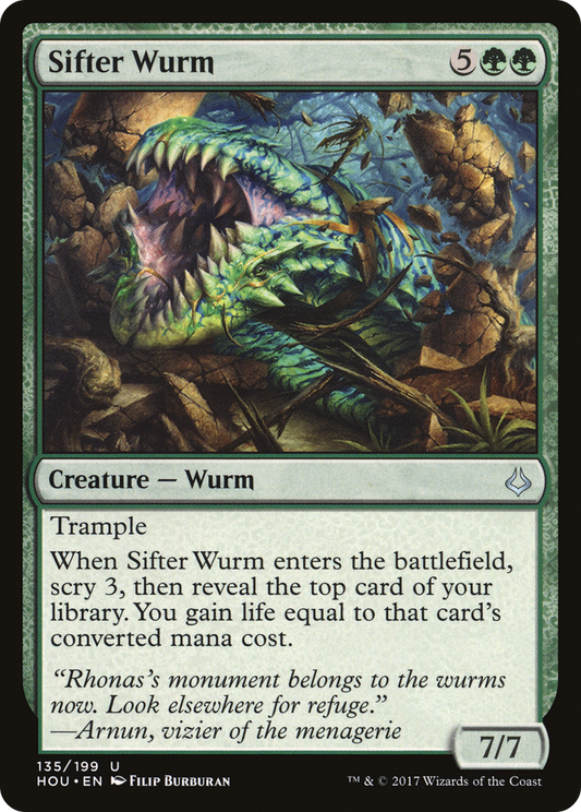 Sifter Wurm (HOU) #135 [EN/N]