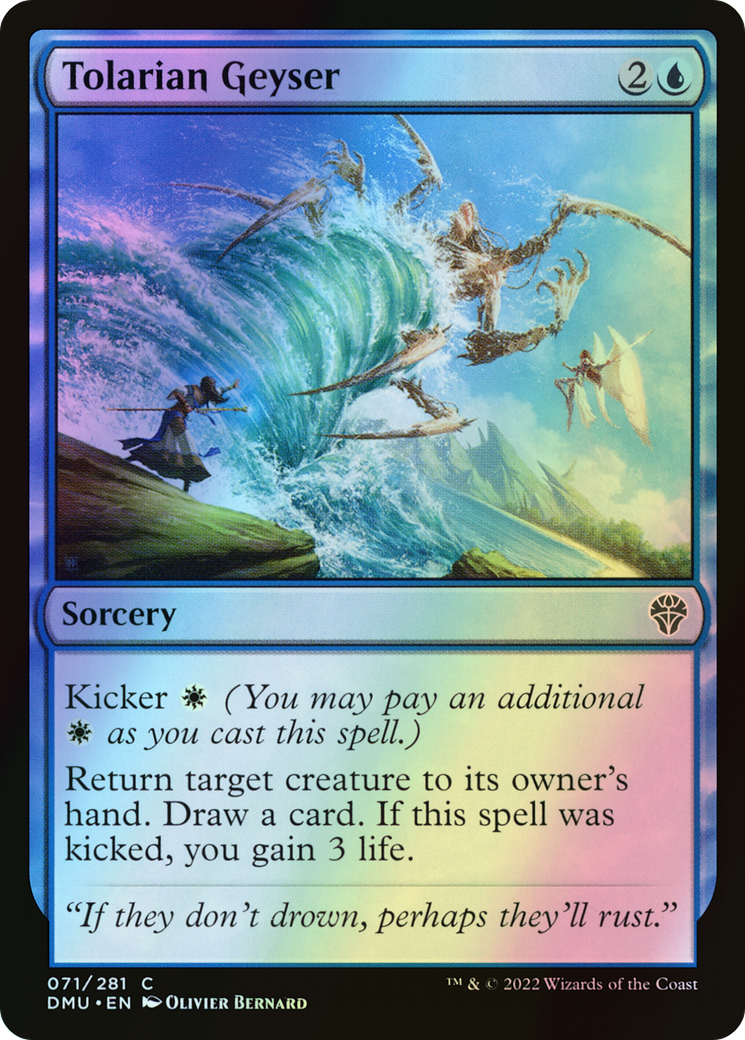 Tolarian Geyser (DMU) #71 [EN/F]