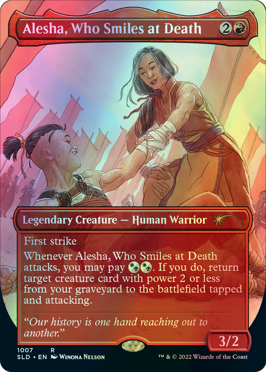 Alesha, Who Smiles at Death (SLD) #1007 [EN/F]