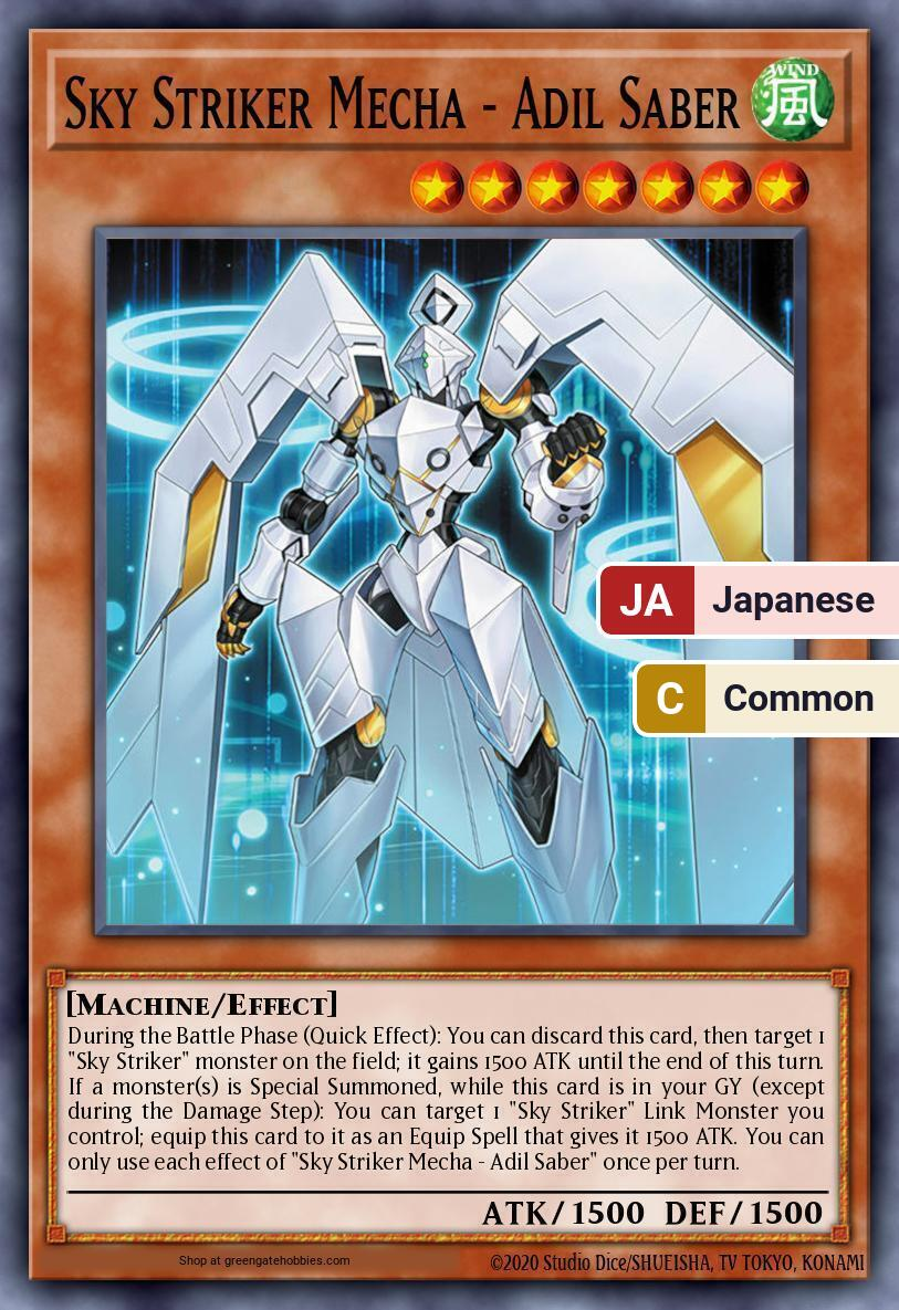 Sky Striker Mecha - Adil Saber (26PP) #26PP-JP017 [JA/C]