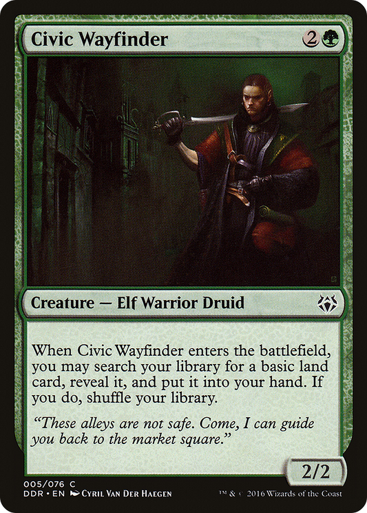 Civic Wayfinder (DDR) #5 [EN/N]
