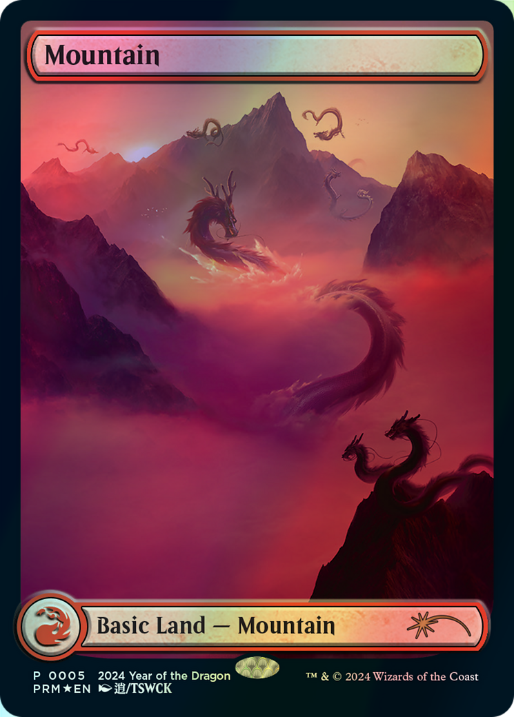 Mountain (PL24) #5 [EN/F]