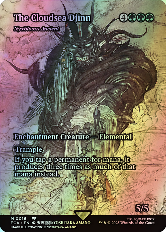 Nyxbloom Ancient (FCA) #16 [EN/F]