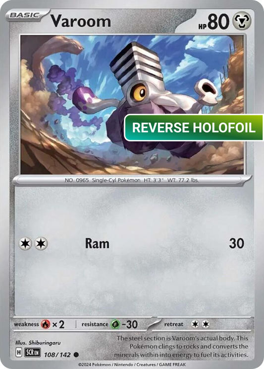 Varoom (SCR) #108 [EN/R]