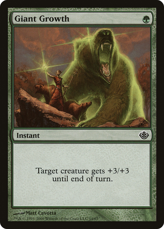 Giant Growth (DDD) #14 [EN/N]