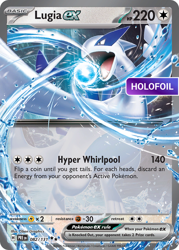 Lugia ex (PRE) #82 [EN/H]