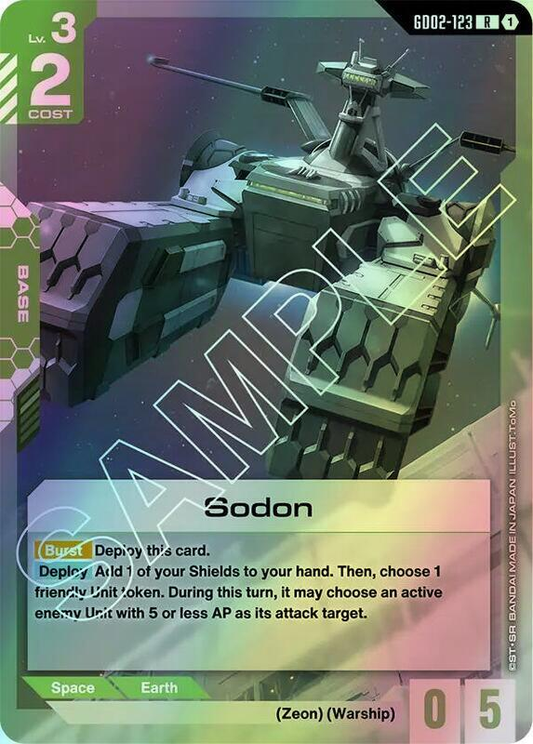 Sodon (GD02) #GD02-123 [JA/F]