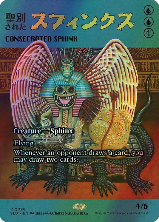 Consecrated Sphinx (SLD) #2028 [EN/F]