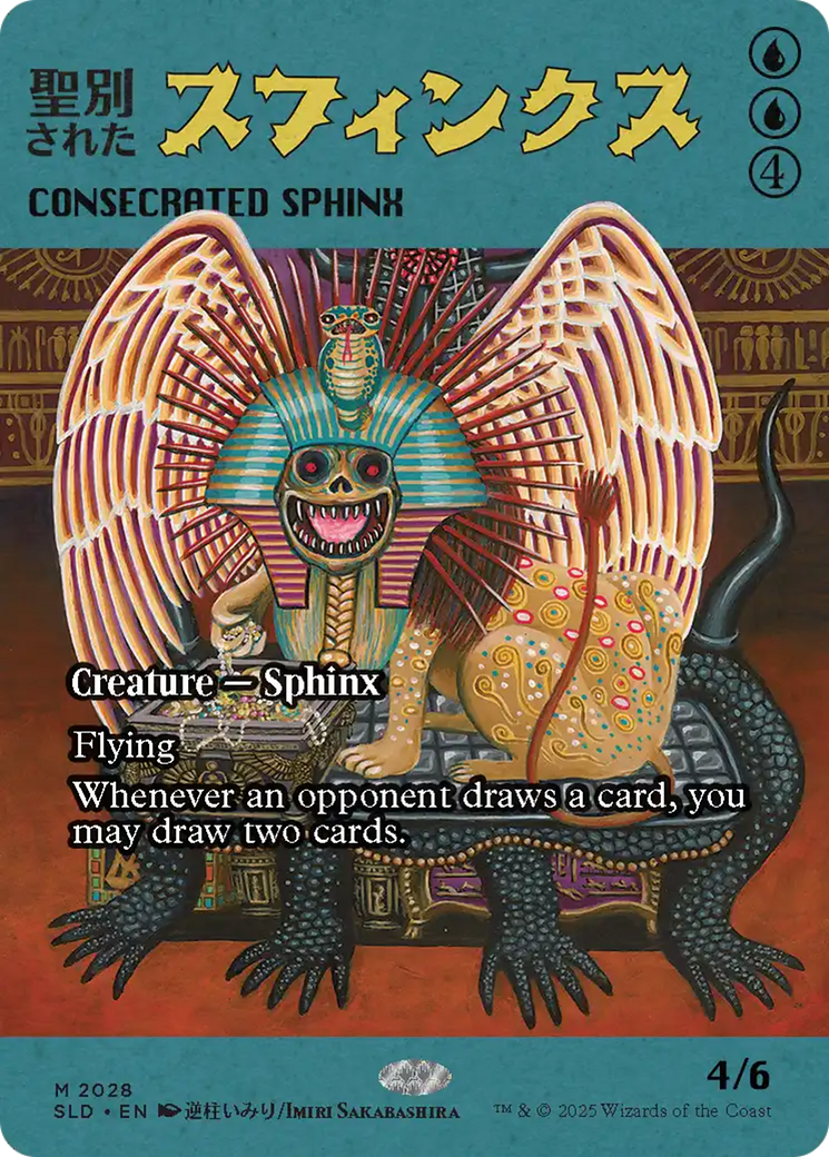 Consecrated Sphinx (SLD) #2028 [EN/N]