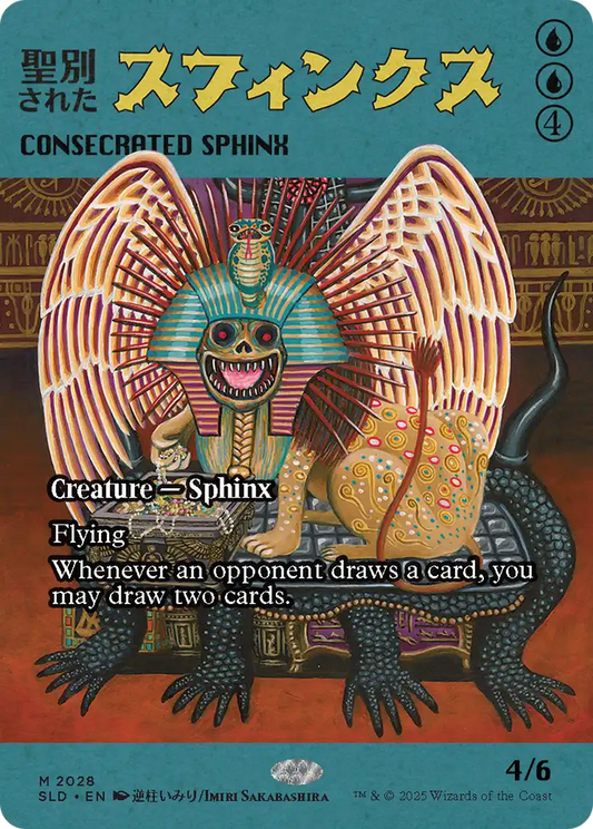 Consecrated Sphinx (SLD) #2028 [EN/N]