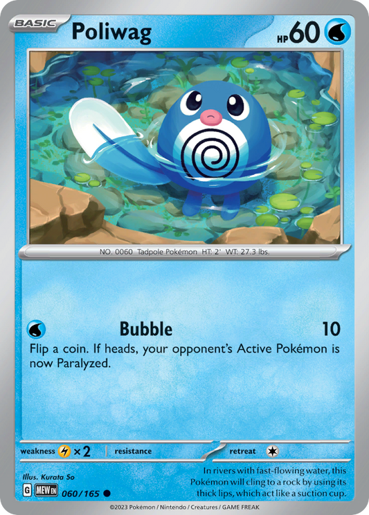 Poliwag (MEW) #60 [EN/N]