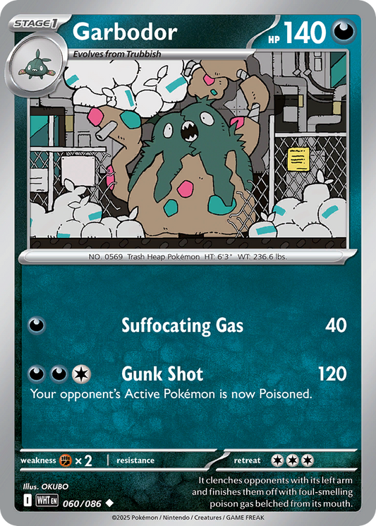 Garbodor (WHT) #060_V1 [EN/N] s/o