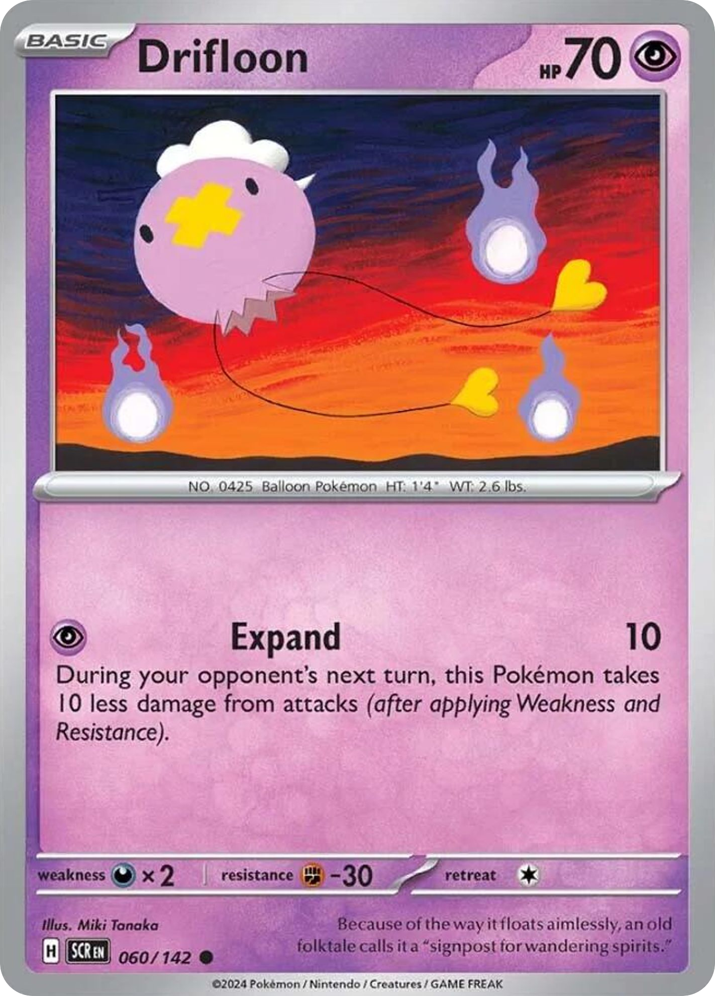 Drifloon (SCR) #060 [EN/N]
