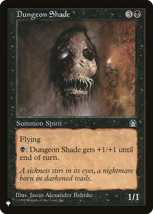 Dungeon Shade (PLST) #STH-58 [EN/N]