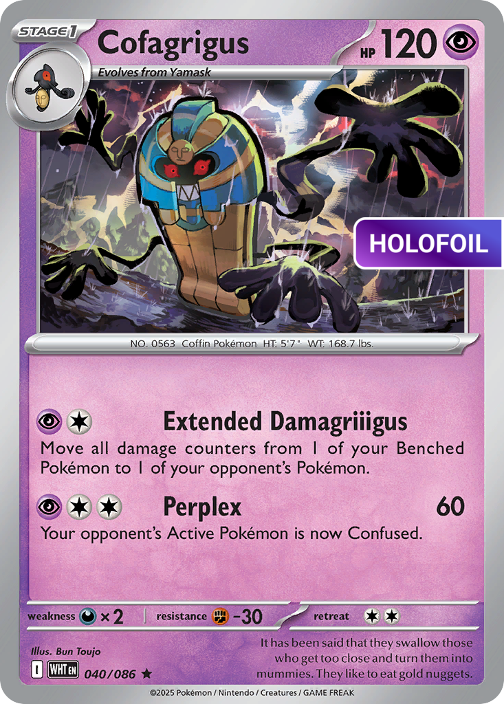 Cofagrigus (WHT) #040_V1 [EN/H] s/o