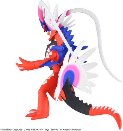 Pokemon Plamo Collection 60 Select Series Koraidon