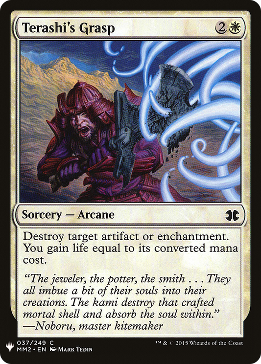Terashi's Grasp (PLST) #MM2-37 [EN/N]