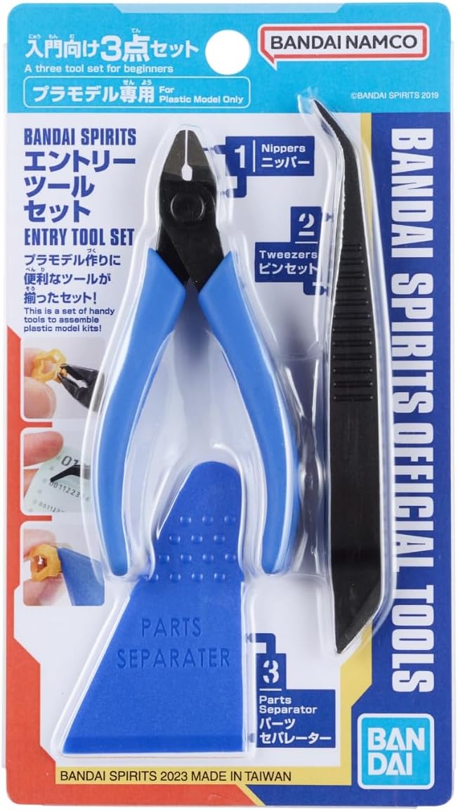 Bandai Hobby Tool Entry Tool Set Model Kit
