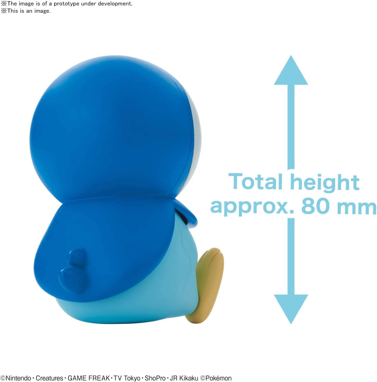 Pokemon Plamo Collection Quick!! 06 Piplup Plastic Model Kit