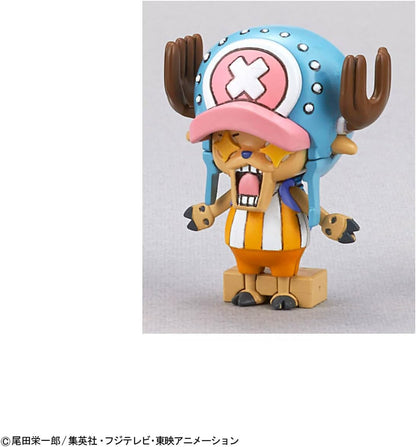 Chopper Robo 1 & 2 (Chopper Tank & Chopper Wing) Model Kit