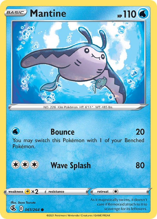 Mantine (FST) #061 [EN/N] s/o