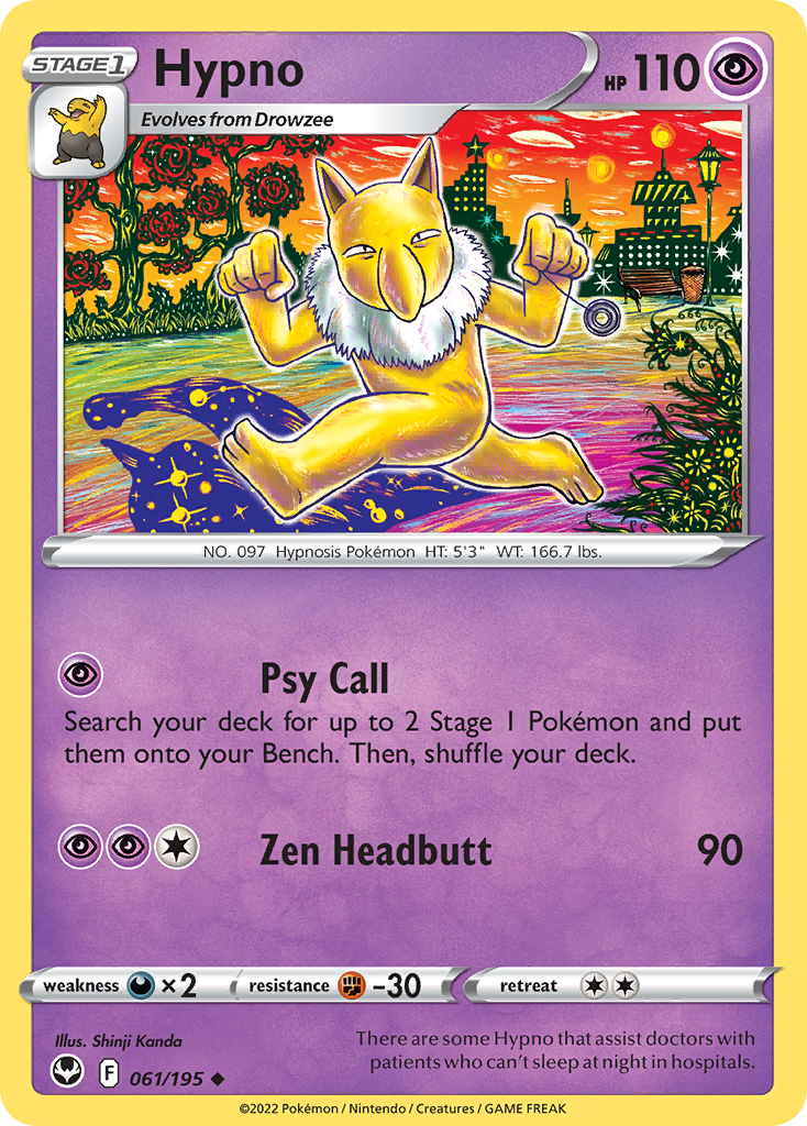 Hypno (SIT) #061 [EN/N] s/o