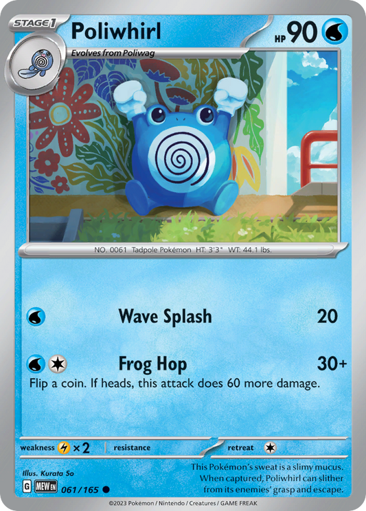 Poliwhirl - 061/165 (MEW) #061 [EN/N] s/o