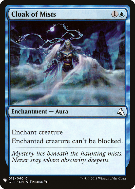 Cloak of Mists (PLST) #GS1-13 [EN/N] s/o