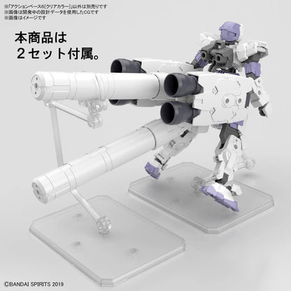 BANDAI Action Base 6 [Clear Color]