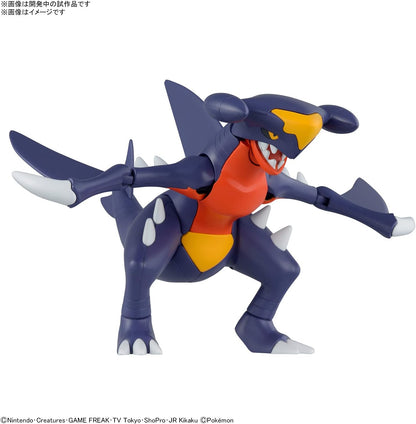Pokemon Plamo Collection 48 Select Series GARCHOMP