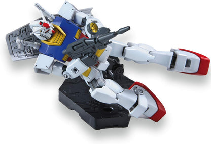 BANDAI Action Base 2 BLACK