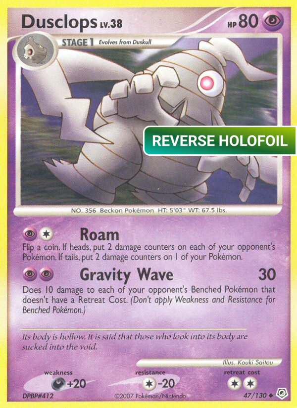 Dusclops (DP) #47 [EN/R]